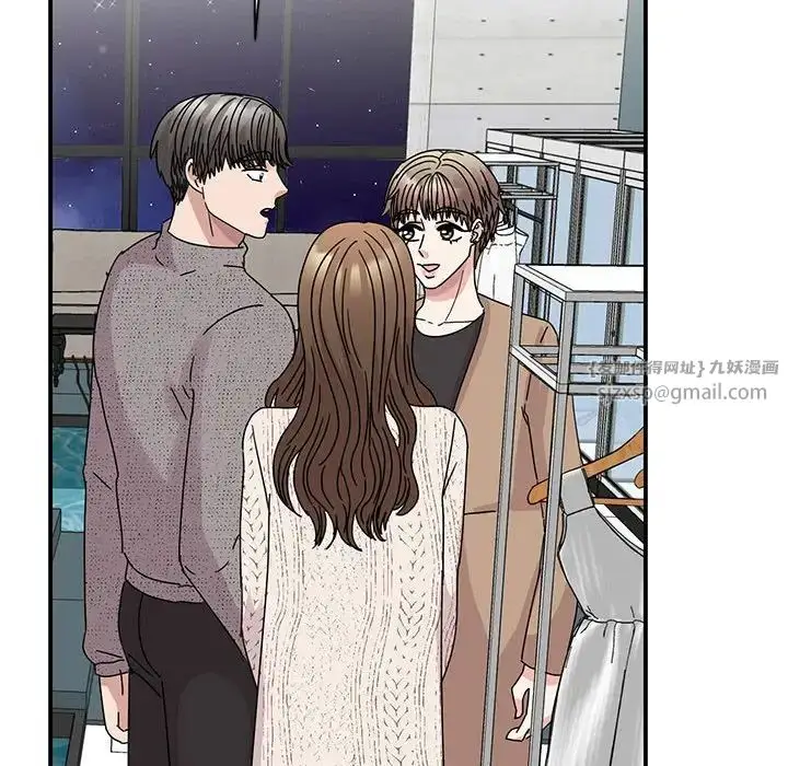 漫画《我的完美缪斯》第38话第153张图