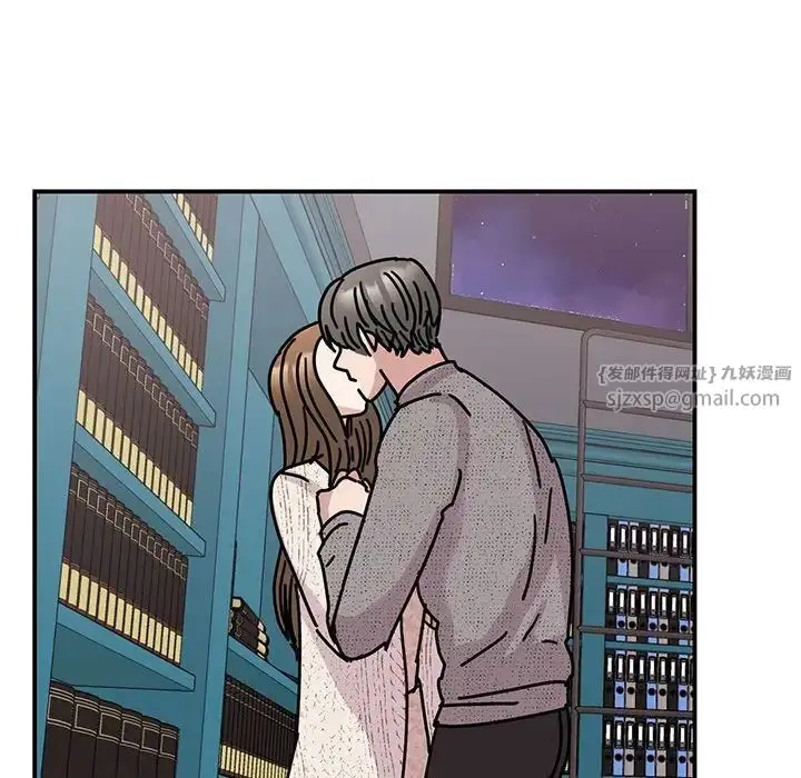 漫画《我的完美缪斯》第38话第40张图