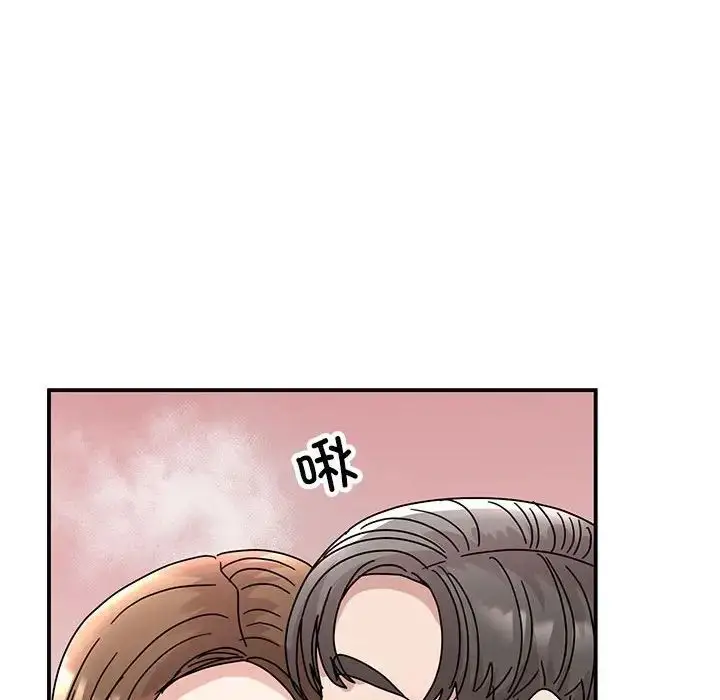 漫画《我的完美缪斯》第38话第64张图