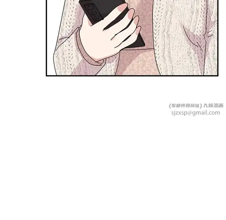 漫画《我的完美缪斯》第37话第140张图