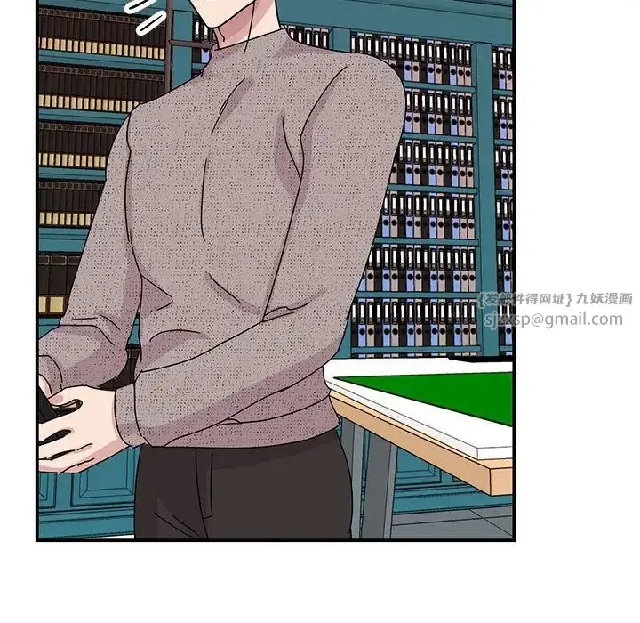 漫画《我的完美缪斯》第37话第155张图