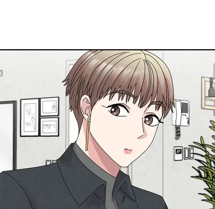 漫画《我的完美缪斯》第37话第17张图