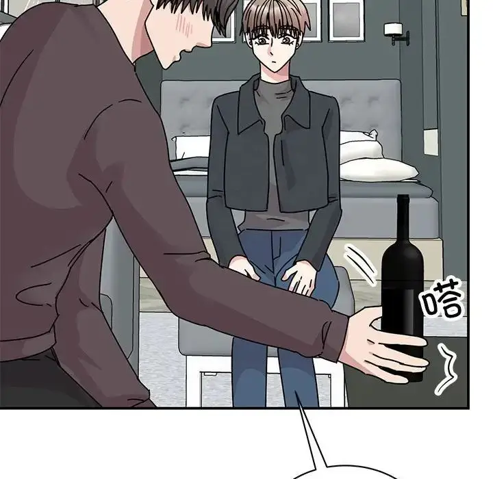 漫画《我的完美缪斯》第37话第22张图