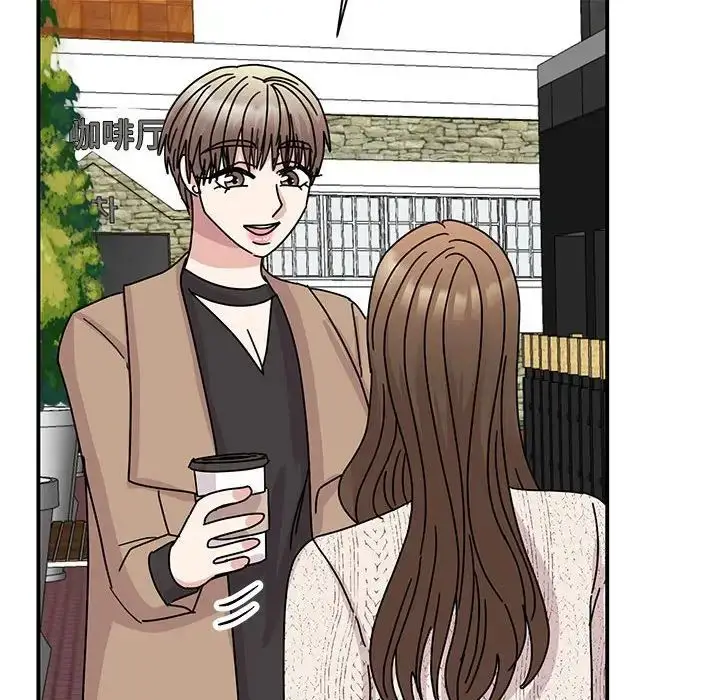 漫画《我的完美缪斯》第37话第68张图