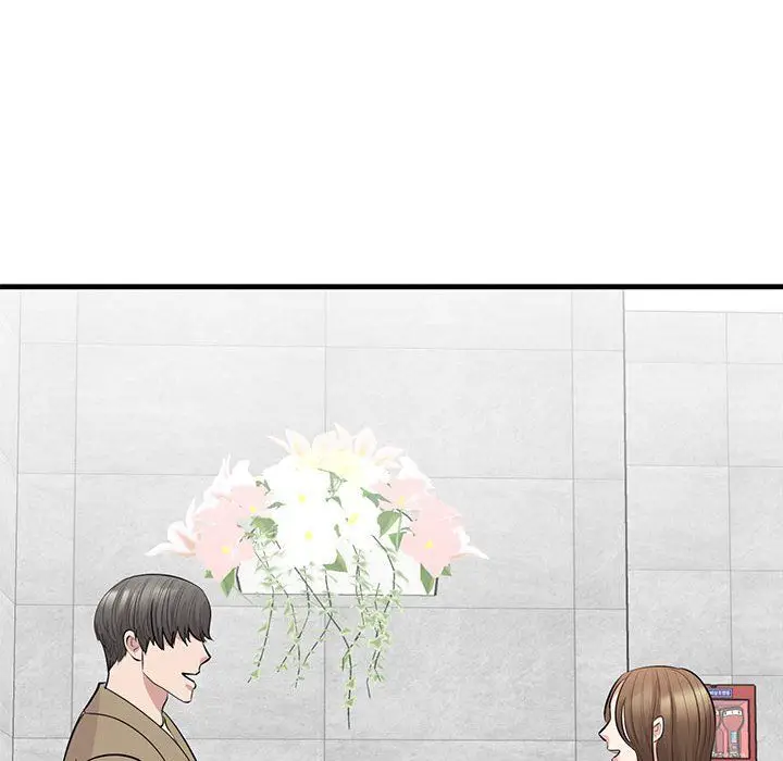 漫画《我的完美缪斯》第44话第102张图