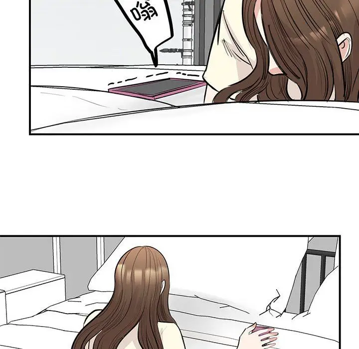 漫画《我的完美缪斯》第44话第109张图