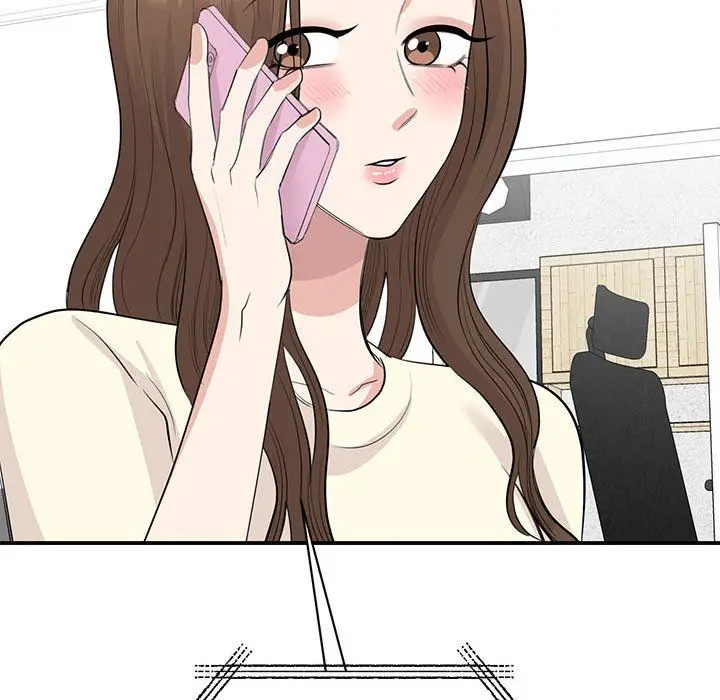 漫画《我的完美缪斯》第44话第121张图