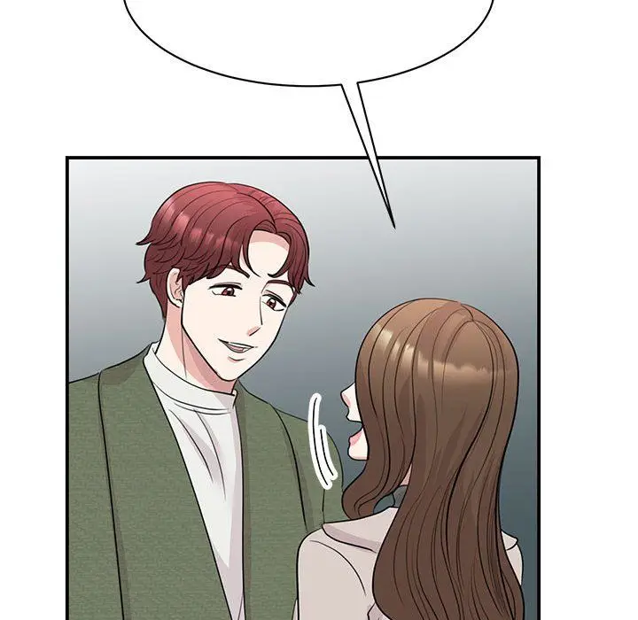 漫画《我的完美缪斯》第44话第26张图