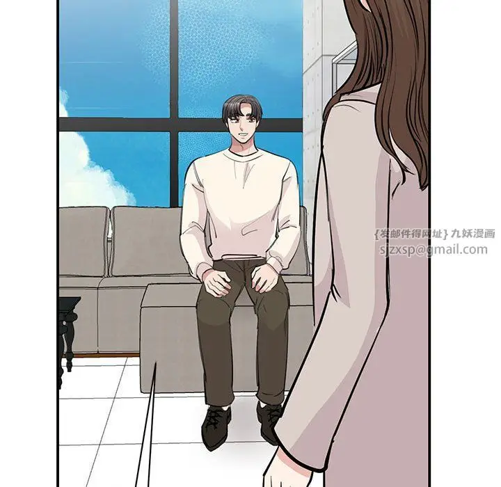 漫画《我的完美缪斯》第44话第64张图