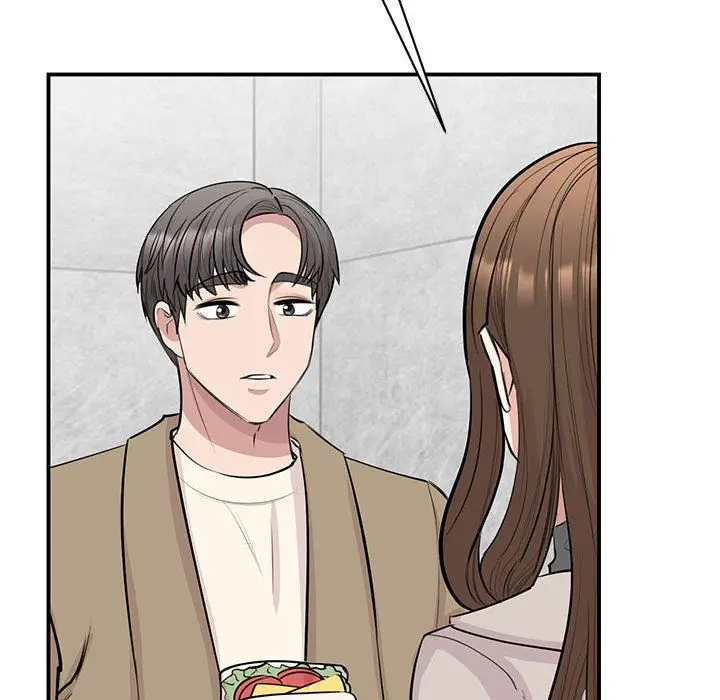 漫画《我的完美缪斯》第44话第85张图