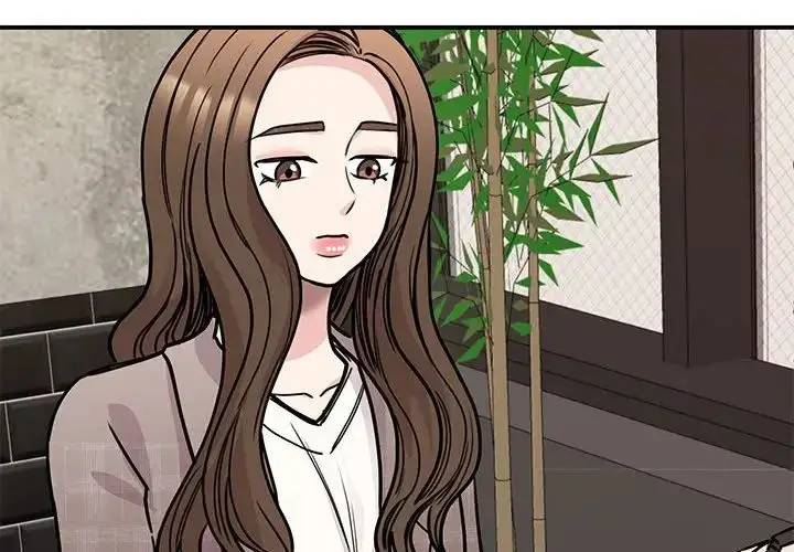 漫画《我的完美缪斯》第24话第4张图