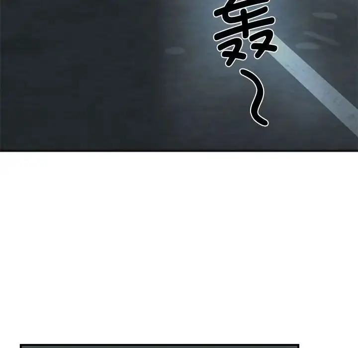 漫画《我的完美缪斯》第30话第103张图