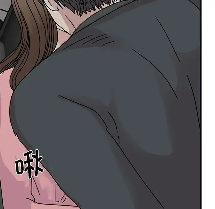 漫画《我的完美缪斯》第30话第118张图