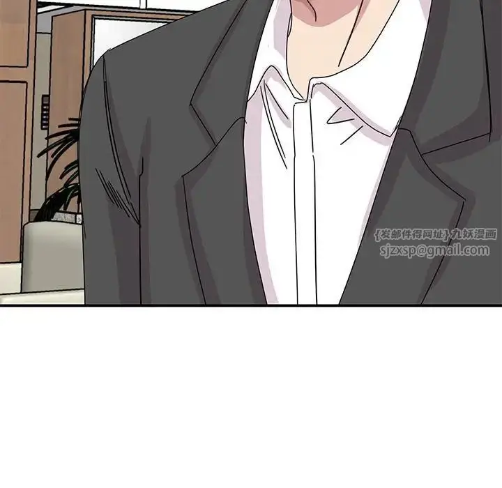 漫画《我的完美缪斯》第30话第12张图