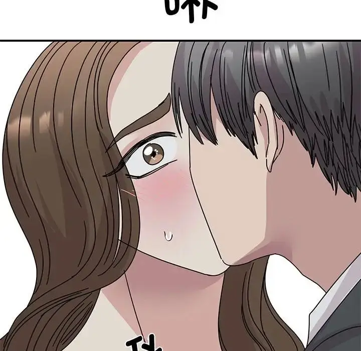 漫画《我的完美缪斯》第30话第146张图