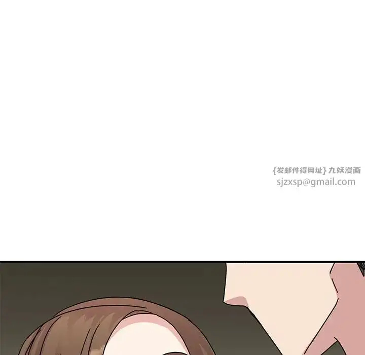 漫画《我的完美缪斯》第30话第20张图