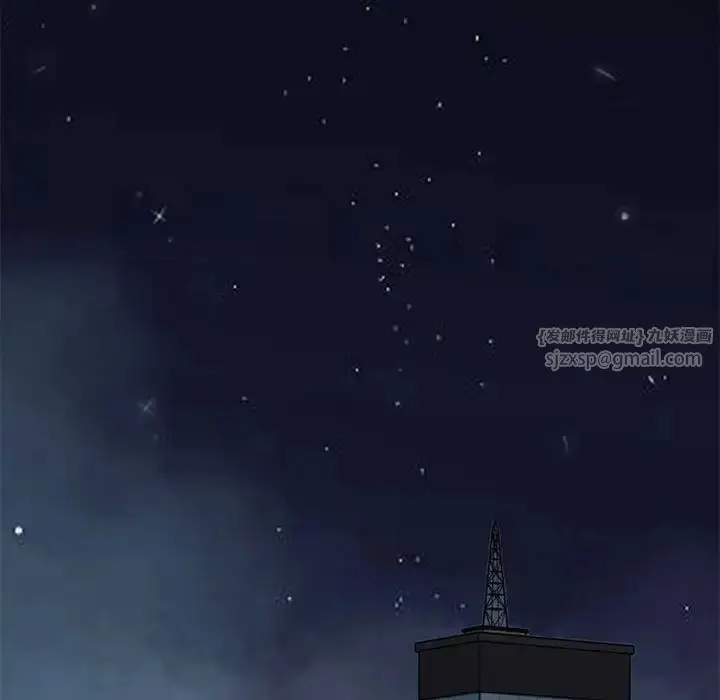 漫画《我的完美缪斯》第30话第65张图