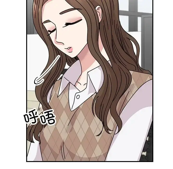 漫画《我的完美缪斯》第36话第127张图