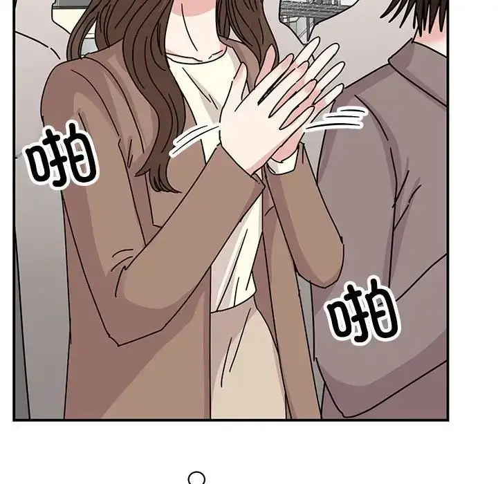 漫画《我的完美缪斯》第36话第70张图