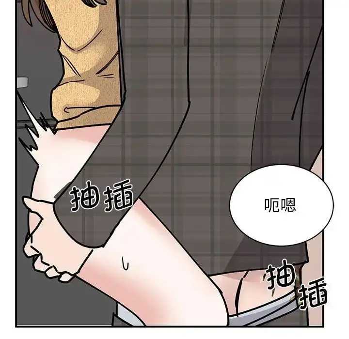 漫画《我的完美缪斯》第22话第119张图