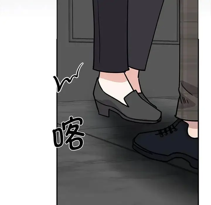 漫画《我的完美缪斯》第22话第91张图