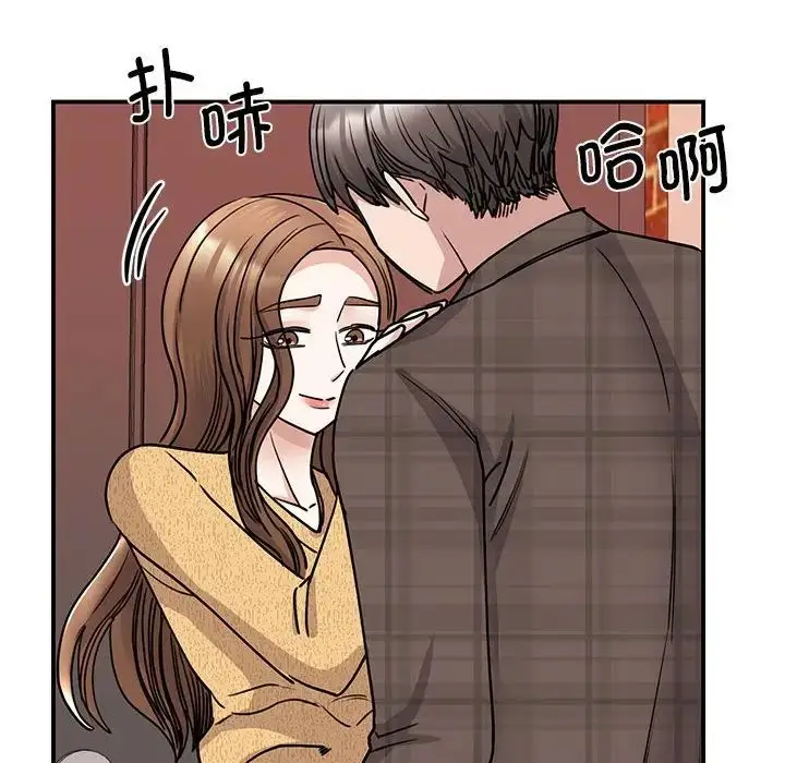 漫画《我的完美缪斯》第22话第99张图