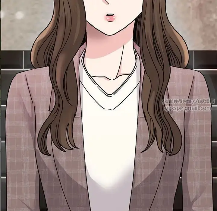 漫画《我的完美缪斯》第23话第142张图