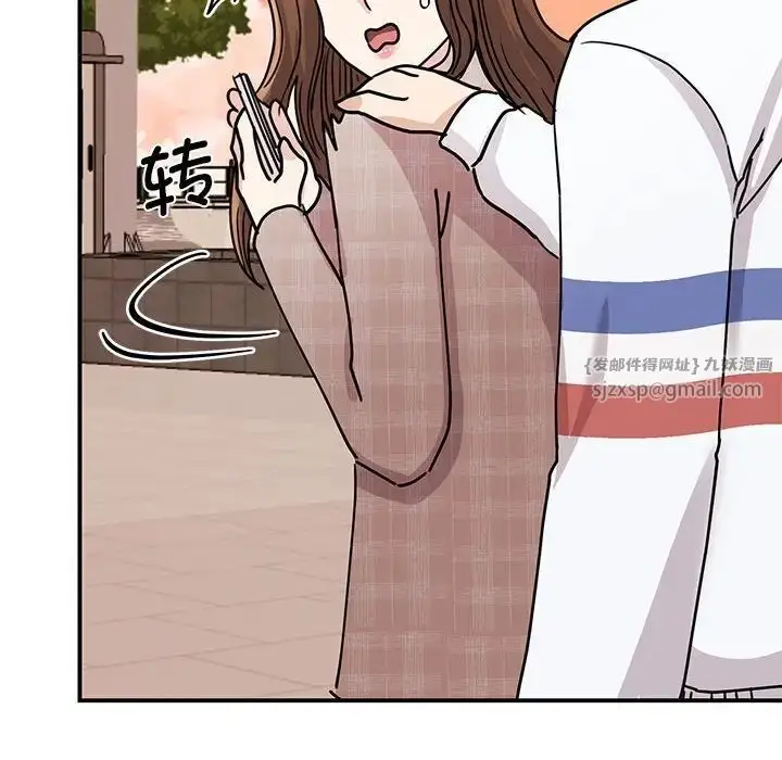 漫画《我的完美缪斯》第23话第30张图