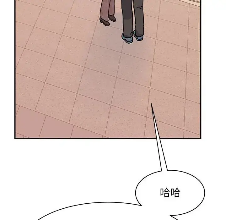 漫画《我的完美缪斯》第23话第35张图