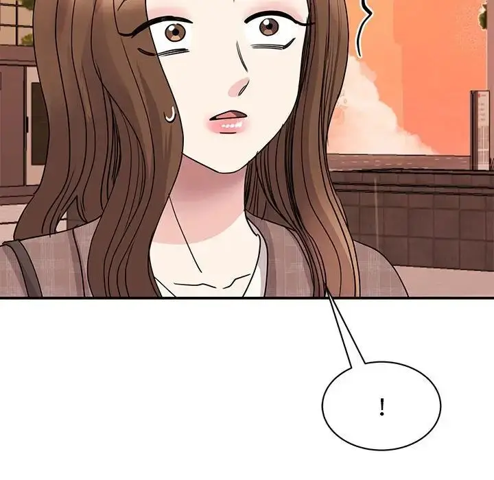 漫画《我的完美缪斯》第23话第50张图