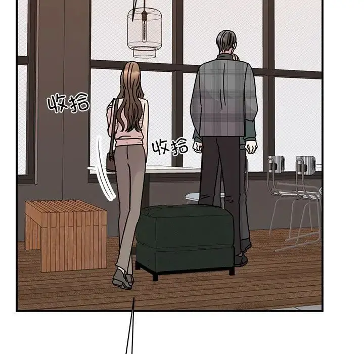 漫画《我的完美缪斯》第35话第55张图