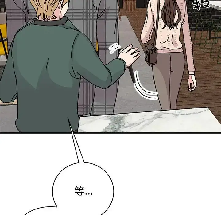 漫画《我的完美缪斯》第35话第59张图