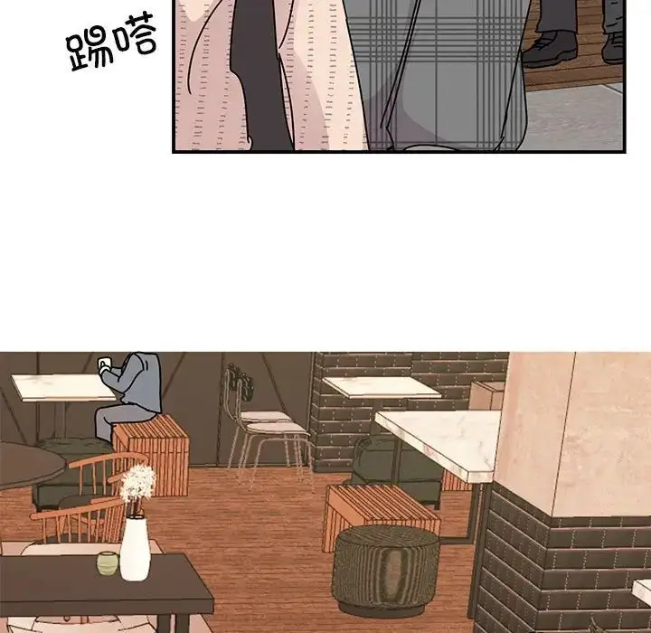 漫画《我的完美缪斯》第35话第68张图