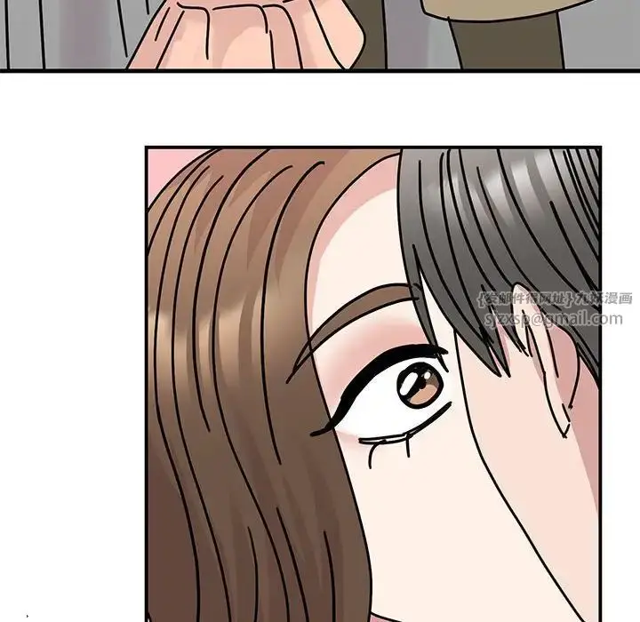 漫画《我的完美缪斯》第40话第136张图