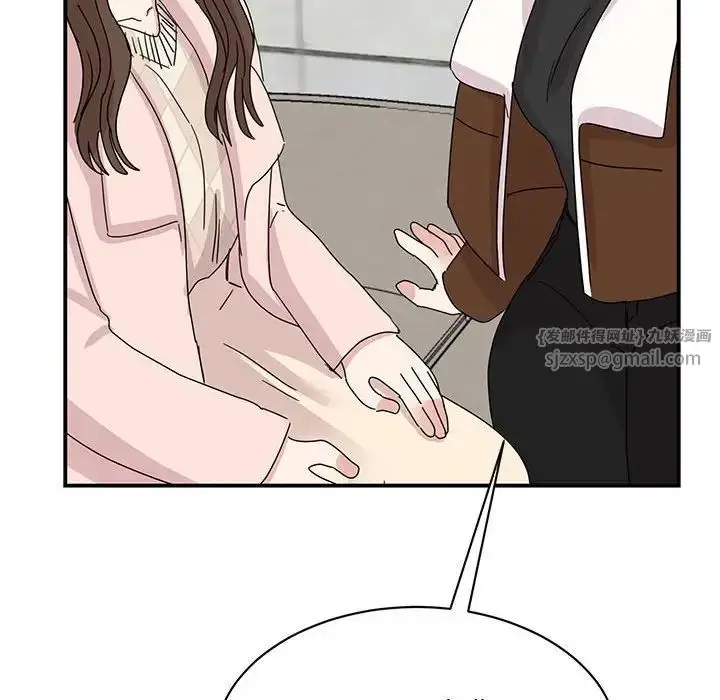 漫画《我的完美缪斯》第40话第30张图