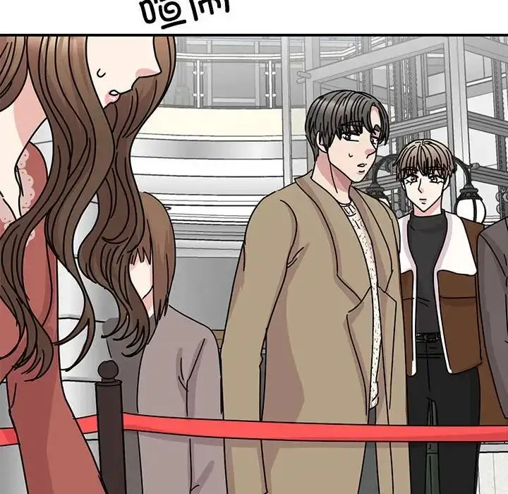 漫画《我的完美缪斯》第39话第126张图