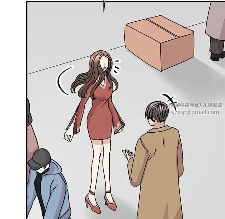漫画《我的完美缪斯》第39话第67张图