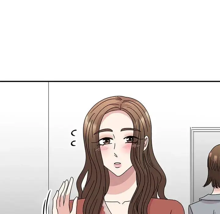 漫画《我的完美缪斯》第39话第76张图