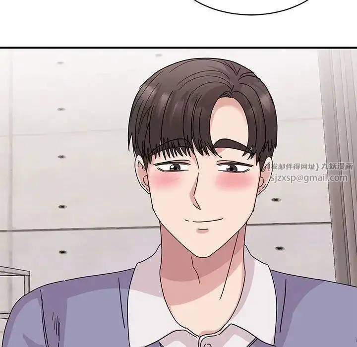 漫画《我的完美缪斯》第26话第108张图