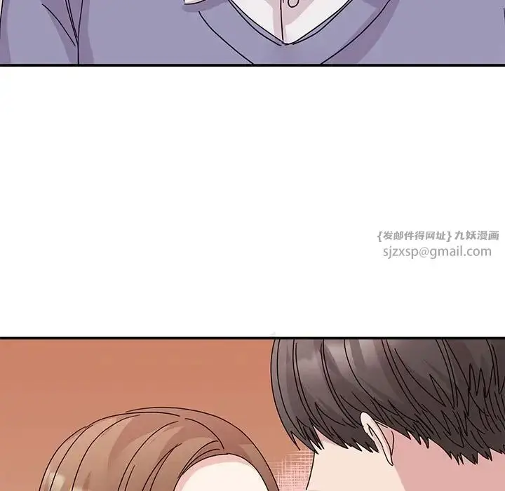 漫画《我的完美缪斯》第26话第109张图