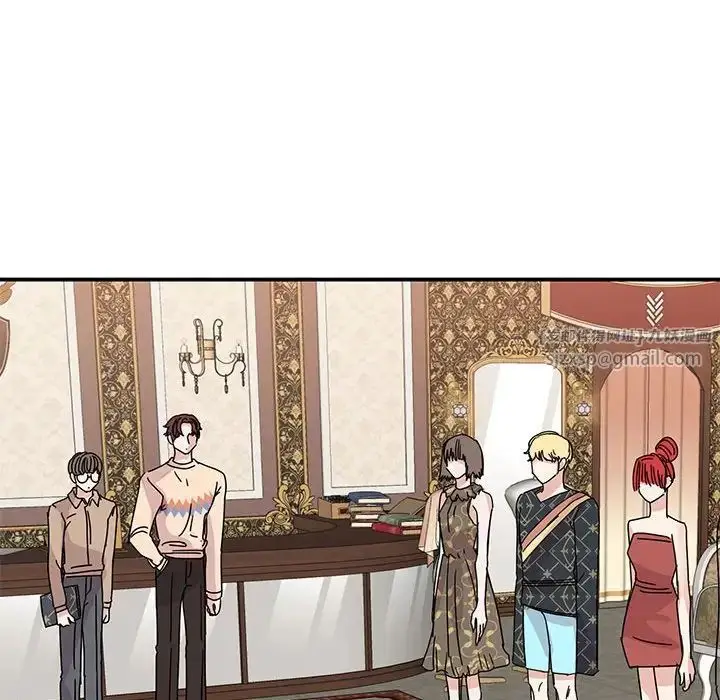 漫画《我的完美缪斯》第26话第133张图
