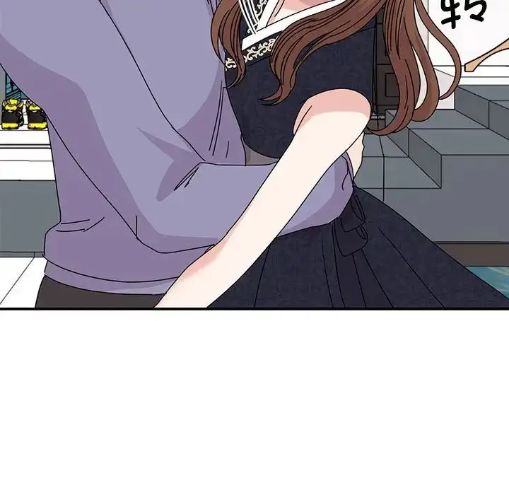漫画《我的完美缪斯》第26话第43张图