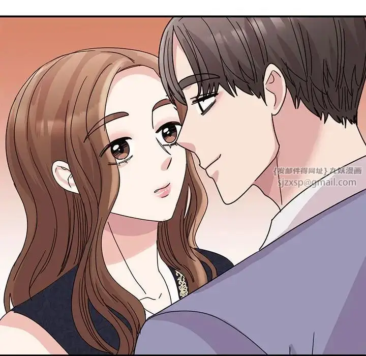 漫画《我的完美缪斯》第26话第50张图