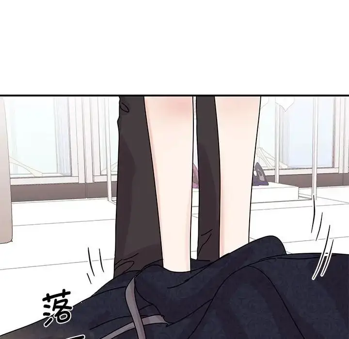 漫画《我的完美缪斯》第26话第56张图