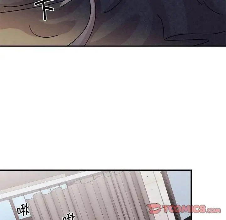 漫画《我的完美缪斯》第26话第57张图