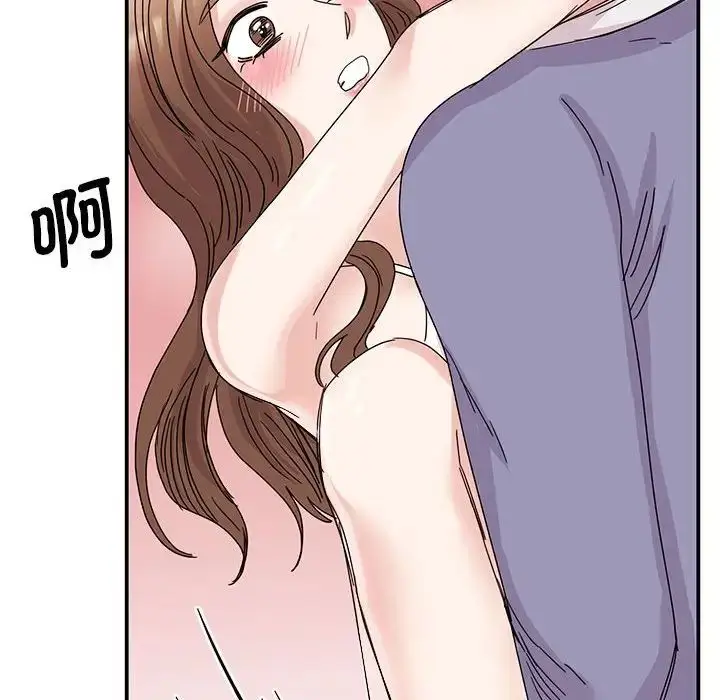 漫画《我的完美缪斯》第26话第65张图