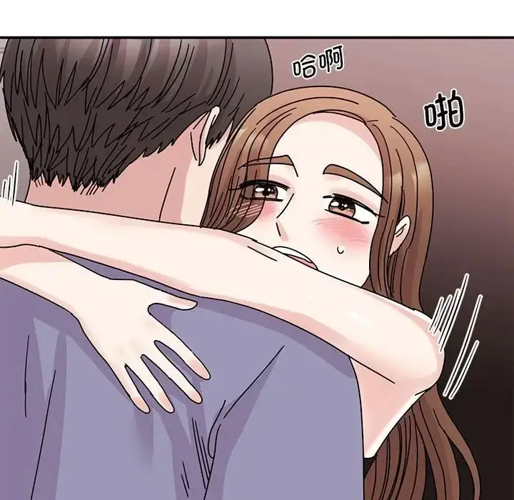 漫画《我的完美缪斯》第26话第89张图