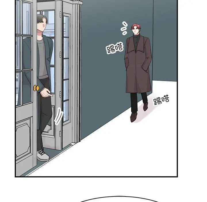 漫画《我的完美缪斯》第49话第65张图