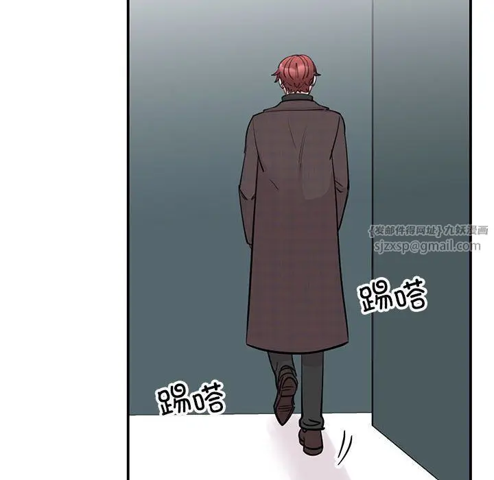 漫画《我的完美缪斯》第49话第91张图