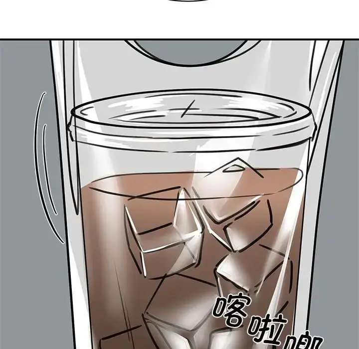 漫画《我的完美缪斯》第21话第100张图